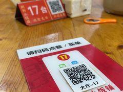 -浏阳小饭铺(洪西小区店)