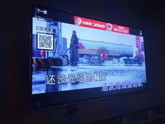 -唱吧麦颂KTV(松江五龙商业广场店)