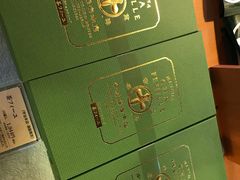 -中村藤吉(本店)