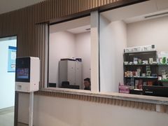 -中间带医疗(成都旗舰店)