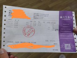 -林大生珠宝(中街钻石宫殿店)