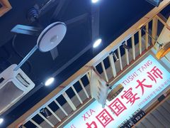 -集草轩·重庆麻辣烤鱼(西湖道店)