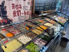 -晓燃地摊烤肉(朝阳双桥店)