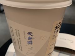 -喜茶(广州保利中环店)