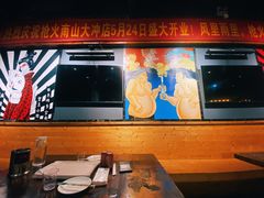 大堂-枪火串烧·东北特色烧烤(罗湖总店)