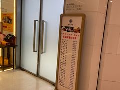 -南京金陵饭店