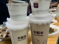 -卡旺卡(滁州乐彩城店)