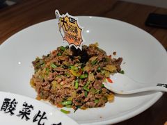-太二酸菜鱼(正大广场店)