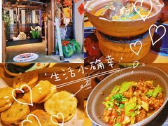 -吃饭皇帝大(长宁龙之梦店)