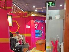 -京元盛铜锅涮肉(上海总店)