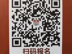 -福照楼汽锅鸡·云南菜(护国路店)