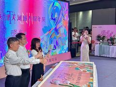 -天河城购物中心