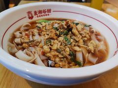 -呷佬·长沙手工米粉(金沙江路店)