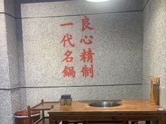 大堂-楠火锅(昆山金鹰店)