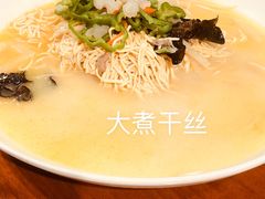 -清茶馆