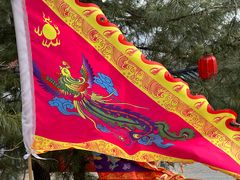 -九鼎铁刹山风景区