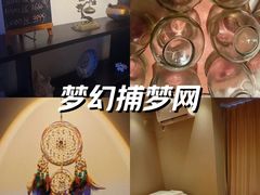 -逸栈养生SPA(望京店)