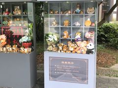 -东吴大帝孙权纪念馆