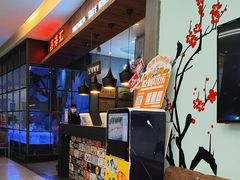 -鑫海汇海鲜烤肉自助(北国商城店)
