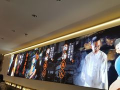 -花盐街·四川乐山小吃(西单大悦城店)