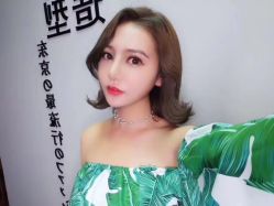 点击看大图 -藤野造型
