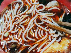 -正宗向东街新化特色牛肉粉馆(一中店)