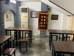 大堂-欧阳家吊炉饼(九纬路店)