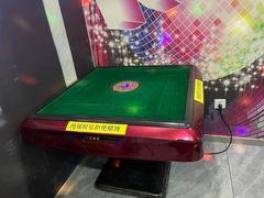 -相遇轰趴·桌游·团建·KTV(苏州街旗舰店)