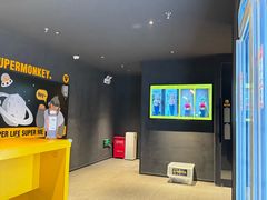 -超级猩猩健身·团课(淮海百盛店)