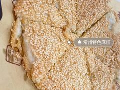 -老西门·常州菜·20年老品牌(新区店)