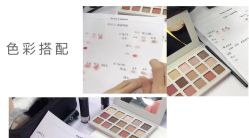 -KISS U 国际美学