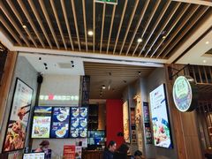 门面-鑫花溪牛肉米粉(苏州中心店)