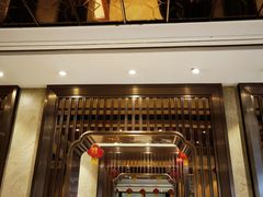门面-郑州烤鸭总店