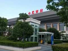 -合肥南站