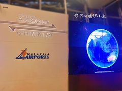 -吉隆坡国际机场