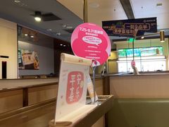 -海底捞火锅(漕宝路店)