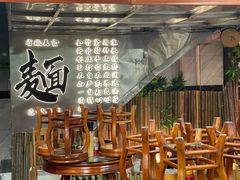 -曾仔竹升面