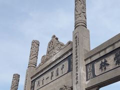 -洛阳白马寺
