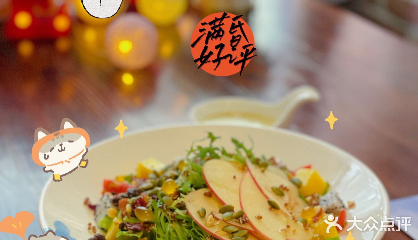 亲子探店｜适合亲子又适合情侣约会的好去处，🍴遇上🥢[加油][加油]