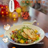 亲子探店｜适合亲子又适合情侣约会的好去处，🍴遇上🥢[加油][加油]