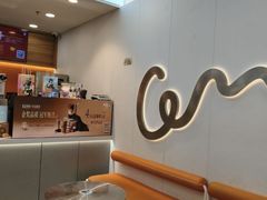 -CoCo都可(嘉定大融城店)