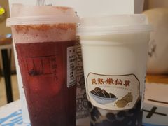 -阿嬷手作(南宁百盛印象城店)