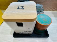 -滨寿司(新街口中央商场店)