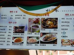 -杭百味·大众精选杭帮菜(西湖音乐喷泉店)