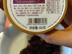 -北京朝阳悠唐皇冠假日酒店