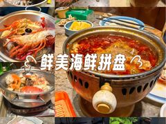 -亚马逊蒸汽活海鲜自助(LCM置汇旭辉广场店)