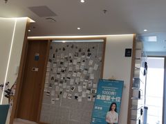 -深圳佑诺口腔门诊部