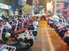 -冰神糖水铺(国贸中心店)