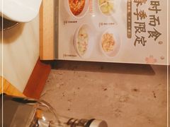 -北方家宴(祈福店)