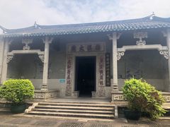 -梅溪牌坊